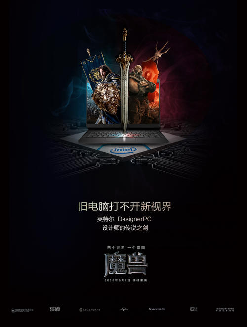 东北伍斯特郡学院文凭毕业证哪里能买到